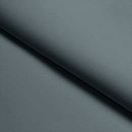 Кожа искусственная Орегон  - Пастель ментол - Обивочная ткань Орегон 
