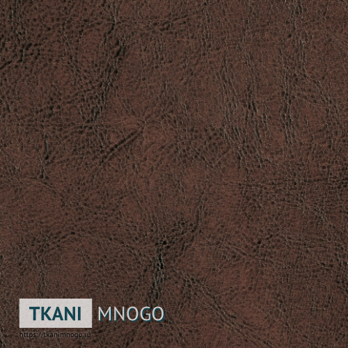 Фото текстиля 22034 артикул Кожа искусственная - фактура, цвет коричневый, рисунок однотонный, производитель Китай