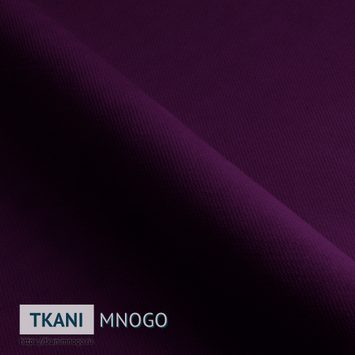 Фото внешнего вида велюра кабрио - 22 цвет фиолетовый. Материал Велюр