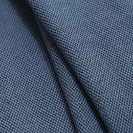 Велюр  Лумо - 78 - Обивочная ткань Лумо