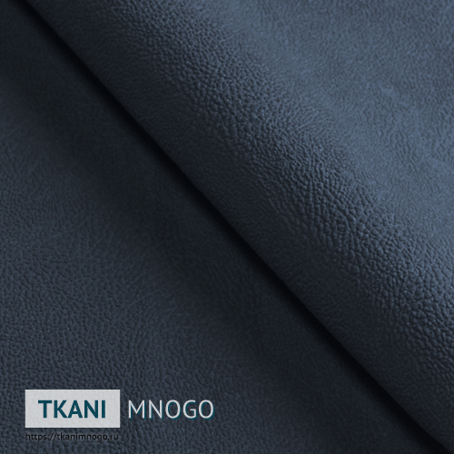 Фото обивки велюра “29” (однотонный синий, серый)