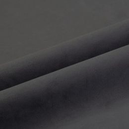 Бархат Холланд - 14 - Текстиль мебельный Холланд