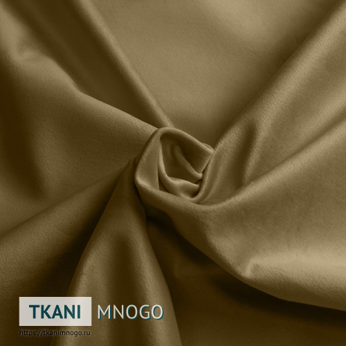 Фото ткани велюра “MR-4” (однотонный коричневый, бежевый, золотой)