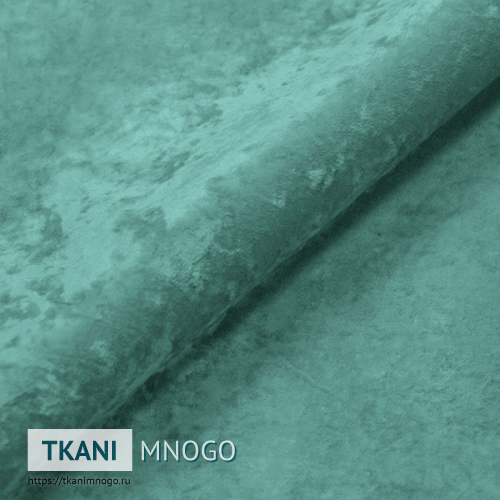 Фото материала велюра “13” (однотонный зеленый, голубой)