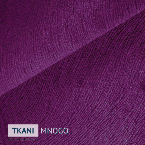Фото внешнего вида велюра “85” [Форест/Forest-85](однотонный фиолетовый)
