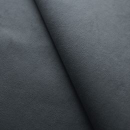 Велюр  Рестед - RS-27 - Текстиль мебельный Рестед