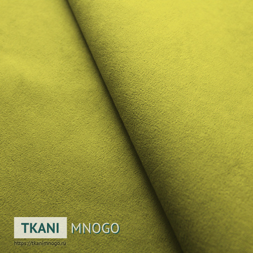 Фото материала велюра “RS-35” (однотонный желтый)