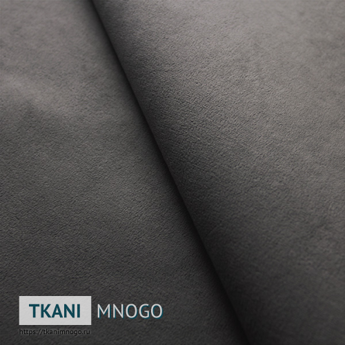 Фото обивки велюра “RS-8” (однотонный серый)