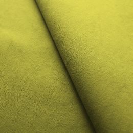 Велюр  Рестед - RS-35 - Обивочная ткань Рестед