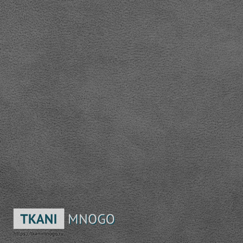 Фото ткани Ричь 07 - серый однотонный. Производитель Китай. Замша крупным планом.